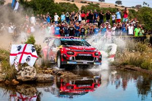 rally